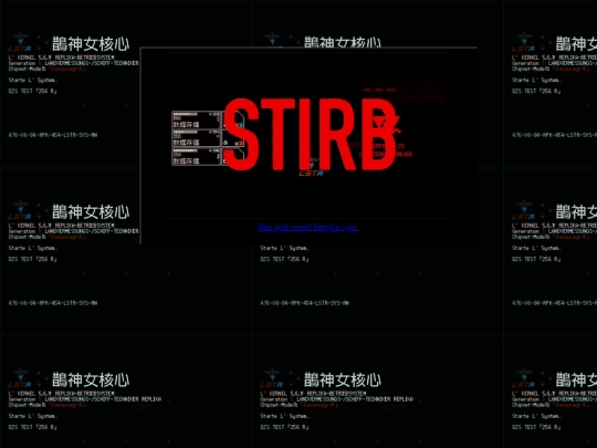 signalis2 screenshot