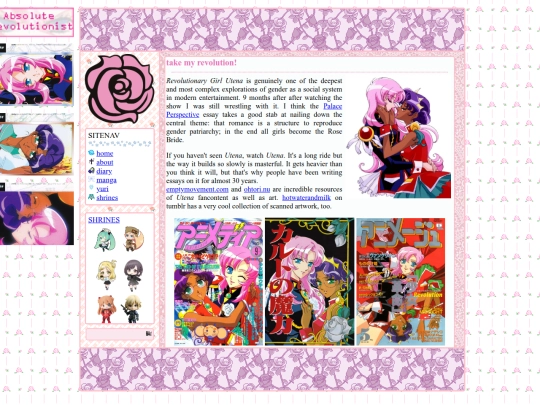 utena screenshot