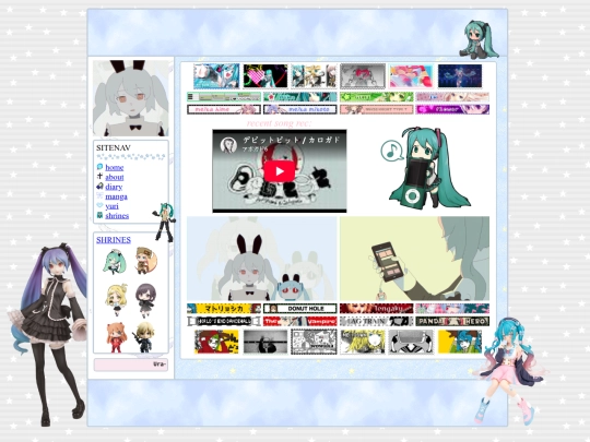voca_zone screenshot