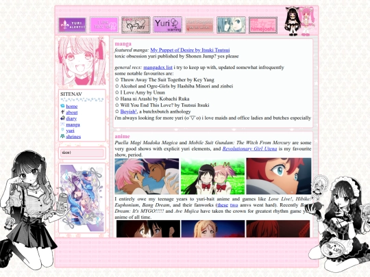 yuri_zone screenshot