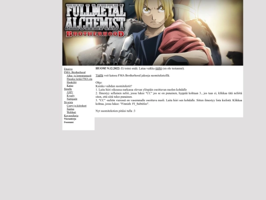 fma/katso screenshot