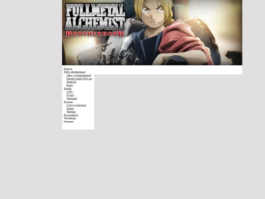 fma/kuvat screenshot
