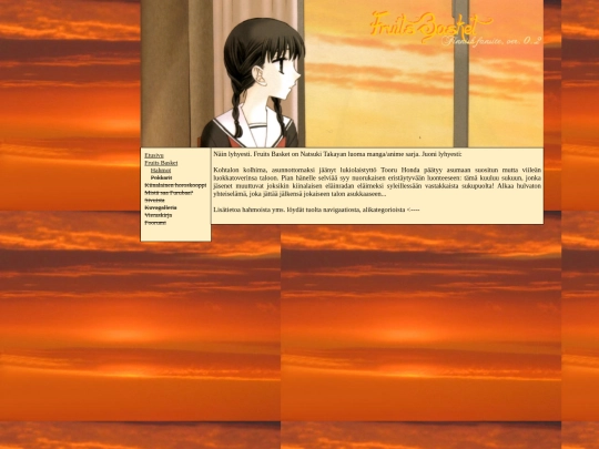 furuba/furuba screenshot