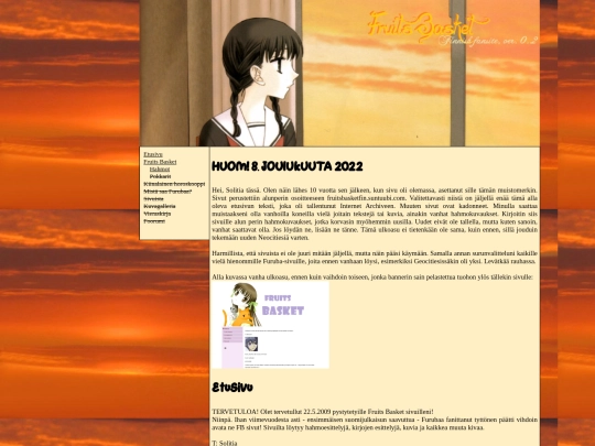 furuba screenshot