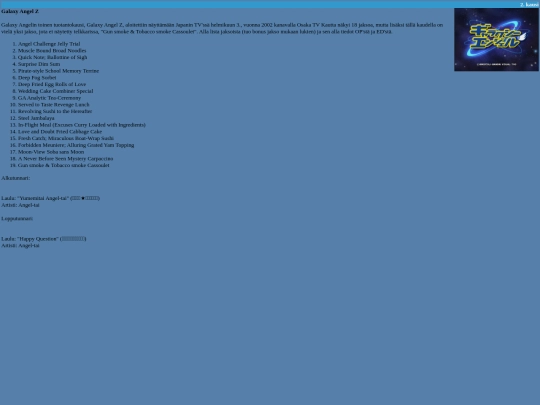 galaxyangel/2 screenshot