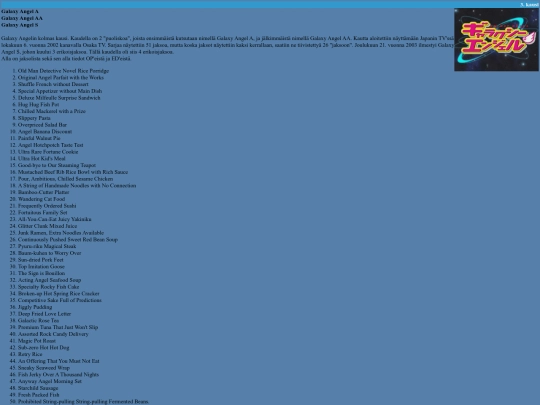 galaxyangel/3 screenshot