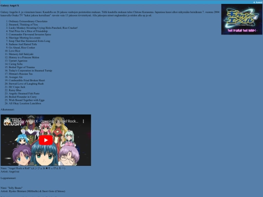 galaxyangel/4 screenshot