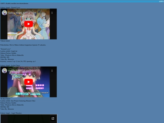 galaxyangel/amv screenshot