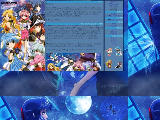 galaxyangel screenshot