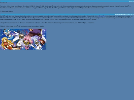 galaxyangel/main screenshot