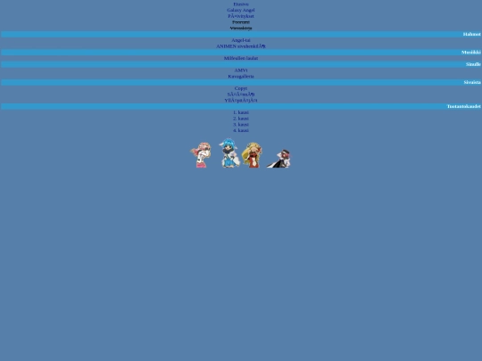 galaxyangel/valmislay26n screenshot
