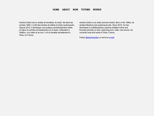about2 screenshot