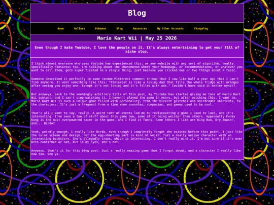 blog/27 screenshot
