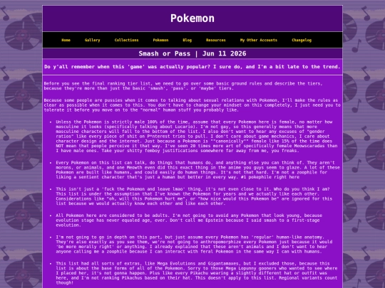 pokemon/11 screenshot