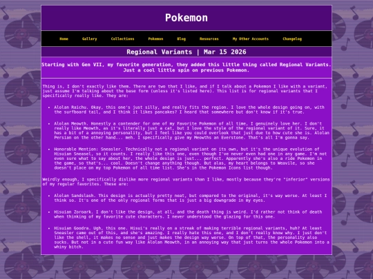 pokemon/8 screenshot