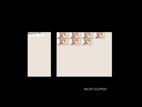 search-engine screenshot