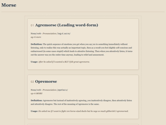 morse screenshot
