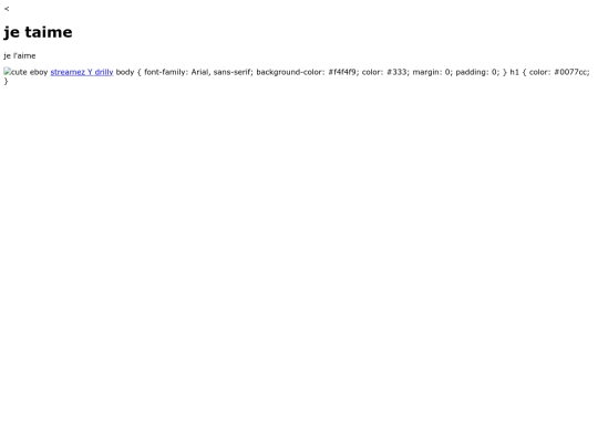 jgalere screenshot