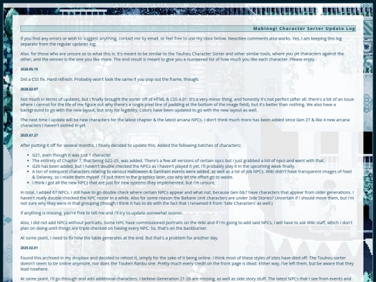 dir/inner/mabisort/log screenshot