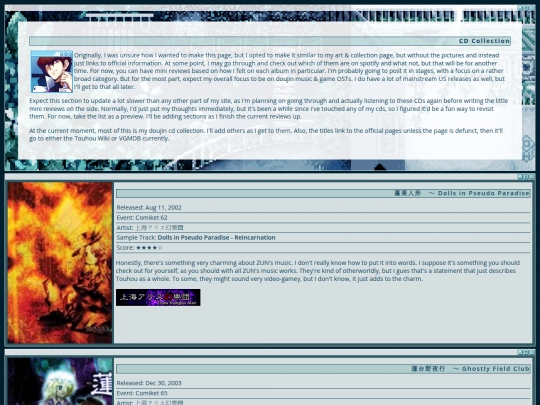 dir/inner/media/cd screenshot