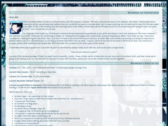 dir/inner/posts/2025-10-18-Mizumiya-1yr-Anniversary screenshot