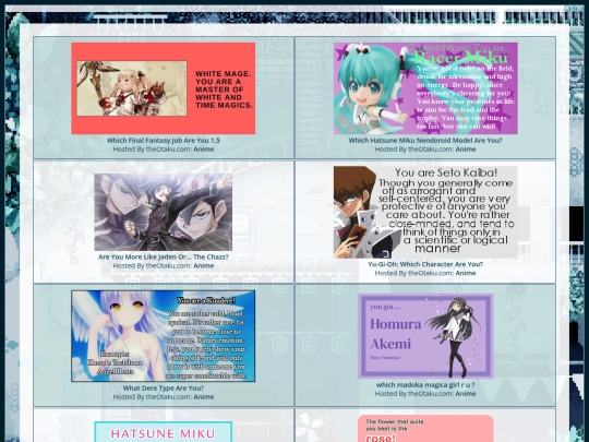 dir/inner/quizzes screenshot