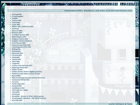 dir/inner/resources screenshot