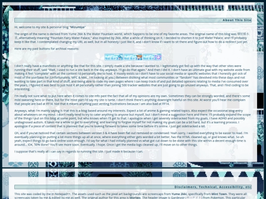 dir/inner/siteinfo screenshot