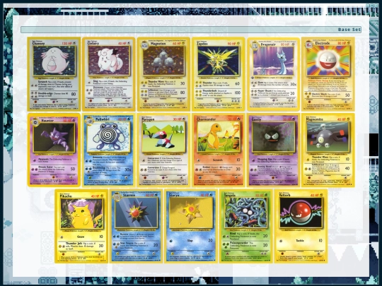 dir/inner/tcg/cardgal screenshot