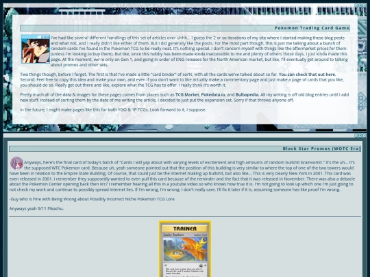dir/inner/tcg/pkmntcg screenshot