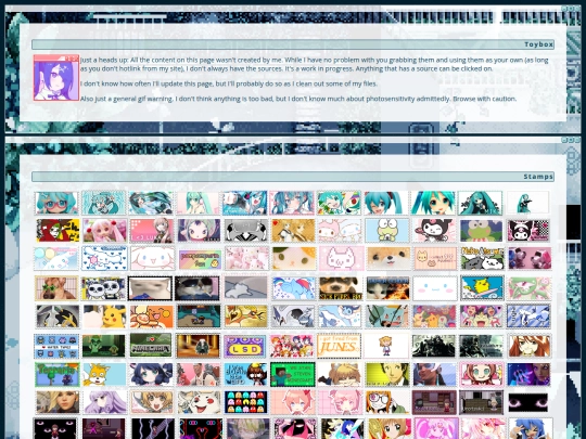 dir/inner/toybox screenshot