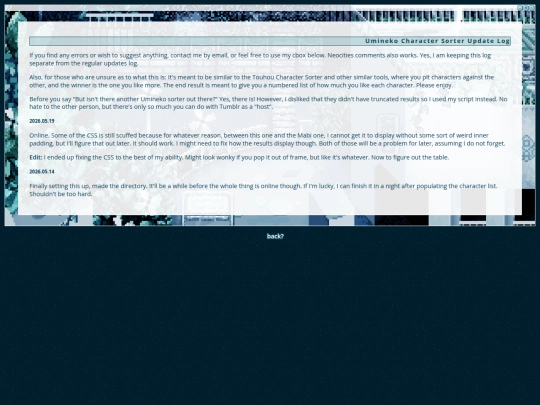 dir/inner/umisort/log screenshot