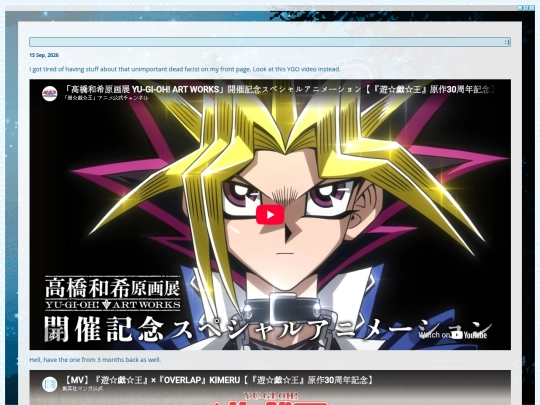 dir/miniblog/2026sep screenshot