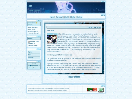 dir/miniblog screenshot