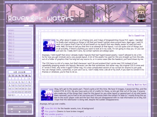 dir/pre/004 screenshot