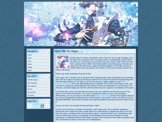 dir/pre/005 screenshot
