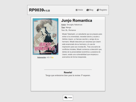 es/log/junjo screenshot