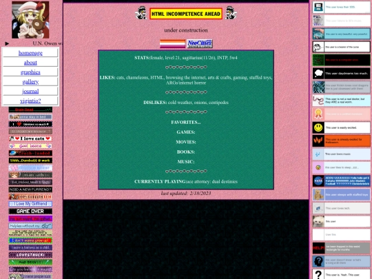 intro screenshot