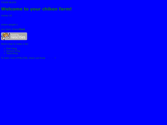 maze/mainpage screenshot