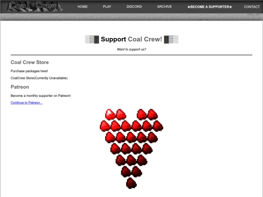 supporter screenshot