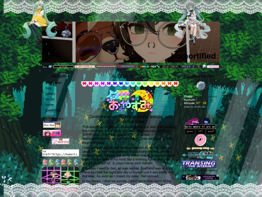 august9dj screenshot