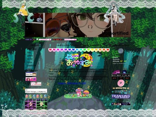 dreamjournal screenshot