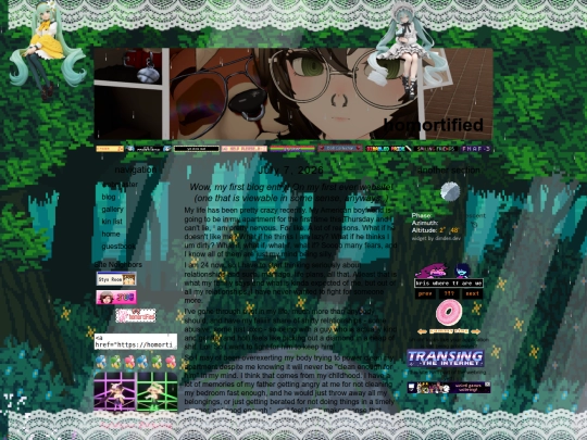 july_7_2026 screenshot