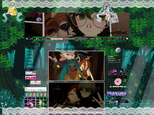 julygallery screenshot