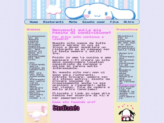 Condivisione screenshot