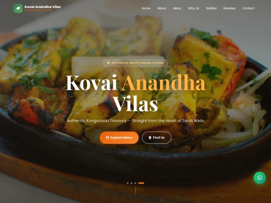 Anandhas  screenshot