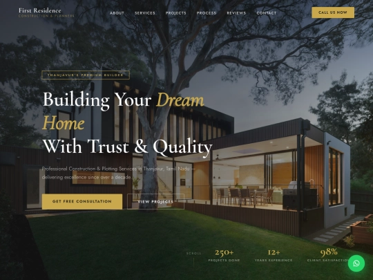 First Residence screenshot