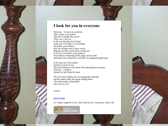 ilook screenshot