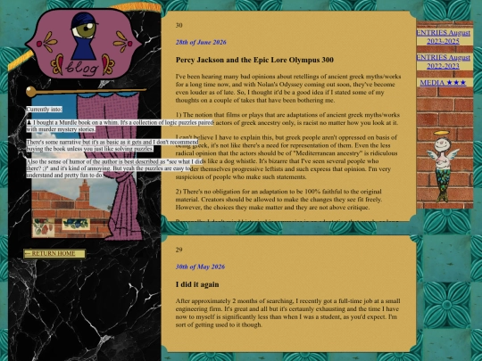 blog3 screenshot