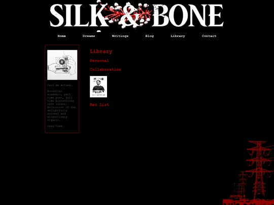 library screenshot